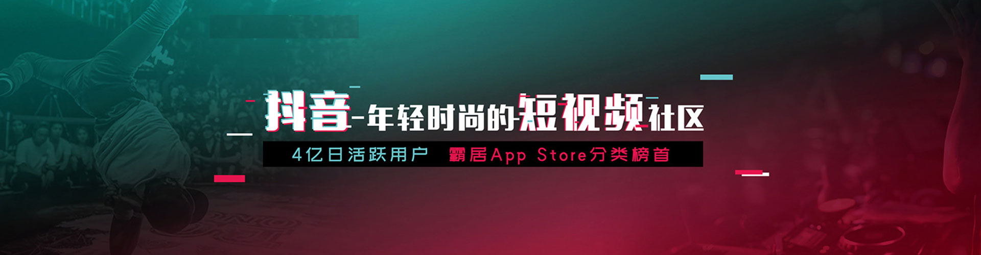 澎湖竞价端口开户